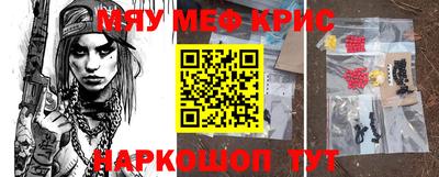 PSILOCYBIN Тула