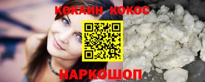 стаф Туймазы