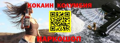 стаф Туймазы