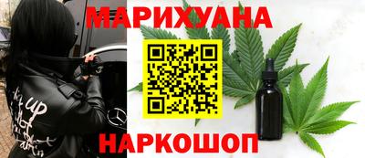 стаф Туймазы