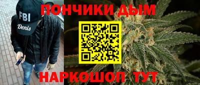 стаф Туймазы