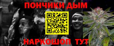 стаф Туймазы