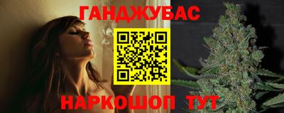стаф Туймазы