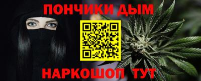 стаф Туймазы