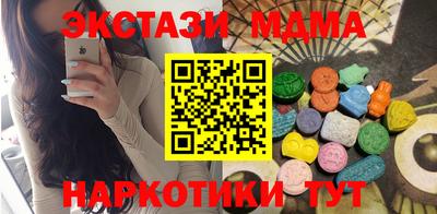 PSILOCYBIN Тула