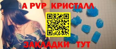 PSILOCYBIN Тула