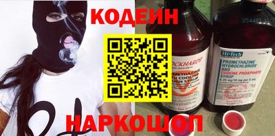 PSILOCYBIN Тула