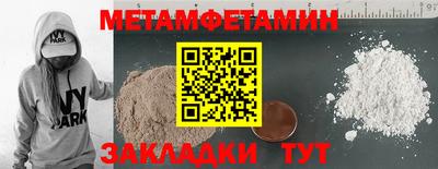 PSILOCYBIN Тула