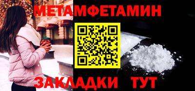 стаф Туймазы