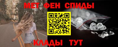 PSILOCYBIN Тула