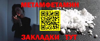 PSILOCYBIN Тула