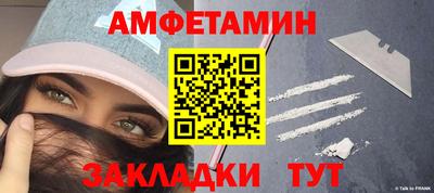 PSILOCYBIN Тула