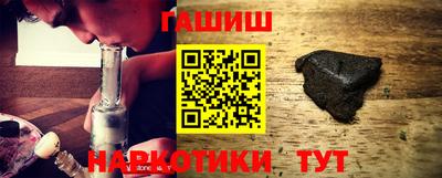 стаф Туймазы