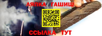 стаф Туймазы