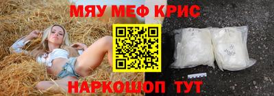 стаф Туймазы