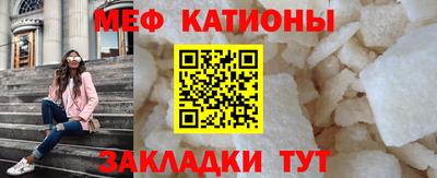 PSILOCYBIN Тула