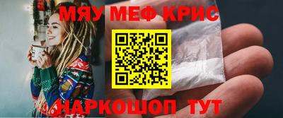 бутик Тулун